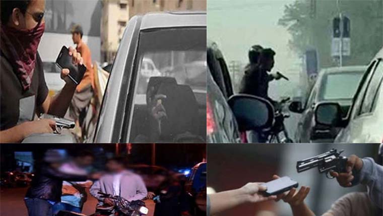لاکھوں کی نقدی،موبائل چھین لئے ،موٹر سائیکلیں چوری 