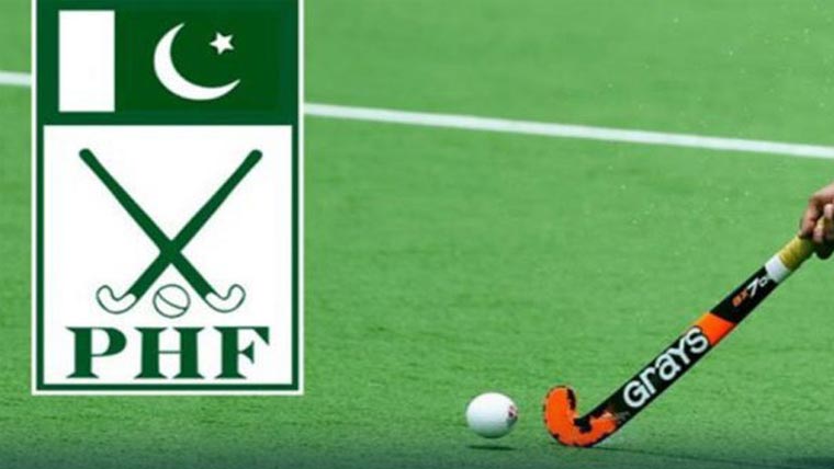 بھار ت میں نہیں کھیلیں گے ،پاکستان ہاکی فیڈریشن کا اعلان