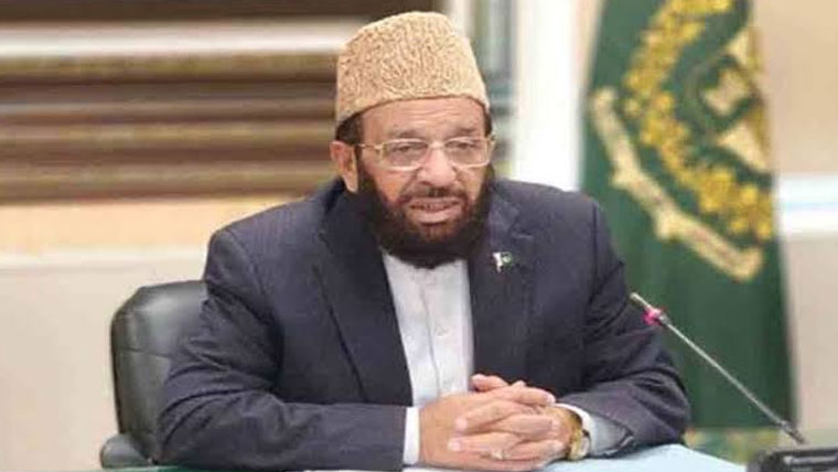  ہزارہ صوبہ مطالبہ آئینی
