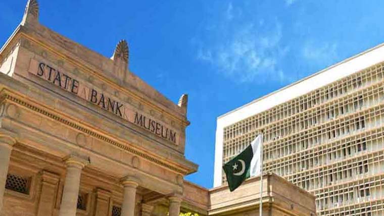 پاکستان کے کرنٹ اکاؤنٹ  خسارے میں نمایاں کمی ریکارڈ 