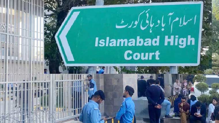 اسلام آباد ہائیکورٹ:کمیونٹی ویلفیئر اتاشی کی تعیناتیاں روک دیں 
