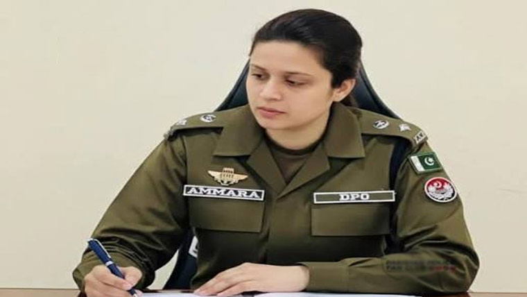  اٹامک انرجی کمیشن کے نواحی علاقوں میں سرچ آپریشن آپریشن 