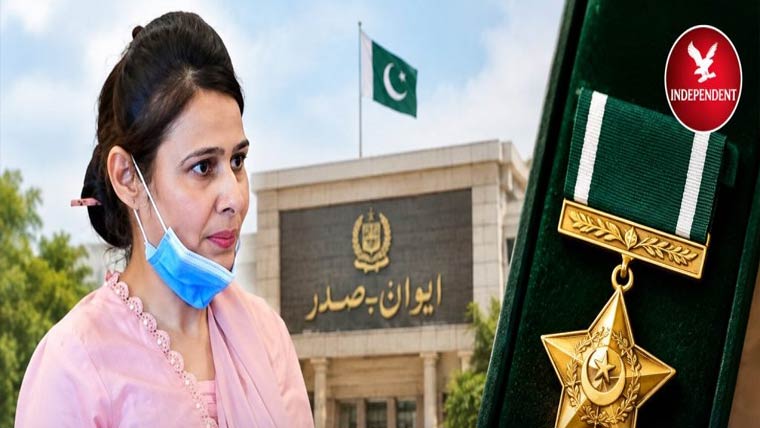 صدر مملکت نے پمز نرس کو تمغہ شجاعت دینے سمیت اہم بلز کی منظوری دیدی 