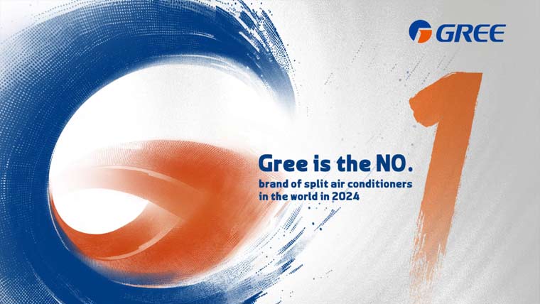 2025میں ایئر کنڈیشنرز فروخت کے حجم سے GREE عالمی سطح پر نمبر 1 قرار