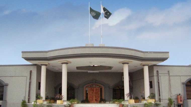 پیپس بھرتی معاملہ، ہائیکورٹ  کا ریکارڈ کیلئے دوبارہ نوٹس 