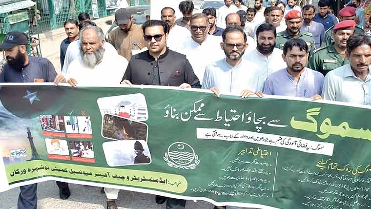  نوشہرہ ورکاں :سموگ سے بچاؤ کے  حوالے سے آگاہی سیمینار اور ریلی 