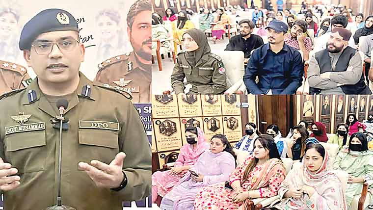 کسی بھی نامناسب رویے پر پولیس کو بتائیں: ڈی پی او 