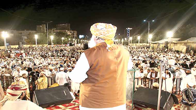 دھرنے والوں کے آگے عوام ہاتھ جوڑتے، مہنگائی اور بڑھ جاتی ہے : فضل الرحمٰن