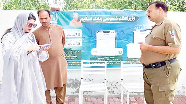 ضلع حافظ آباد میں پٹرول پمپس پر سبسڈی سکیم پرعمل شروع