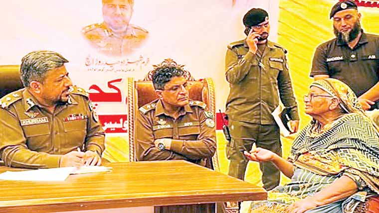 آرپی او کاضلع حافظ آباد کا دورہ ، دفاترکاافتتاح ،تھانوں کامعائنہ