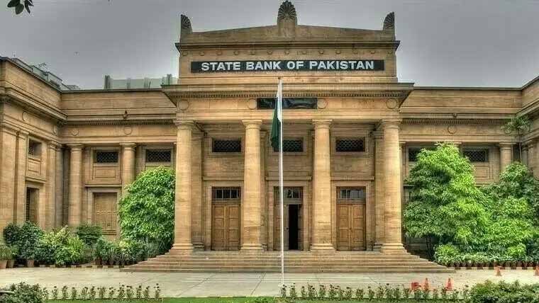 خدمات کی برآمدات 400ملین ڈالر سے بڑھ گئیں، اسٹیٹ بینک