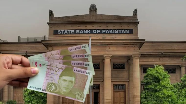 10 روپے کا نوٹ بند نہیں ہو رہا، اسٹیٹ بینک کی وضاحت