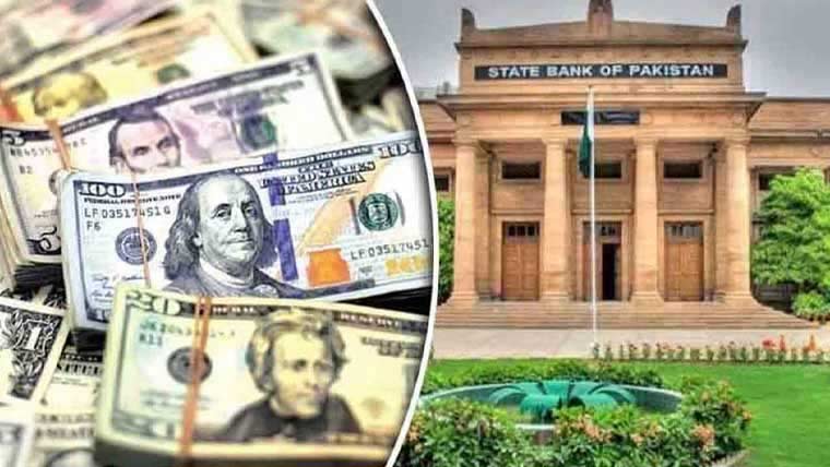 ملکی زرمبادلہ بلند ترین سطح 21 ارب 39کروڑ ڈالر پر پہنچ گئے