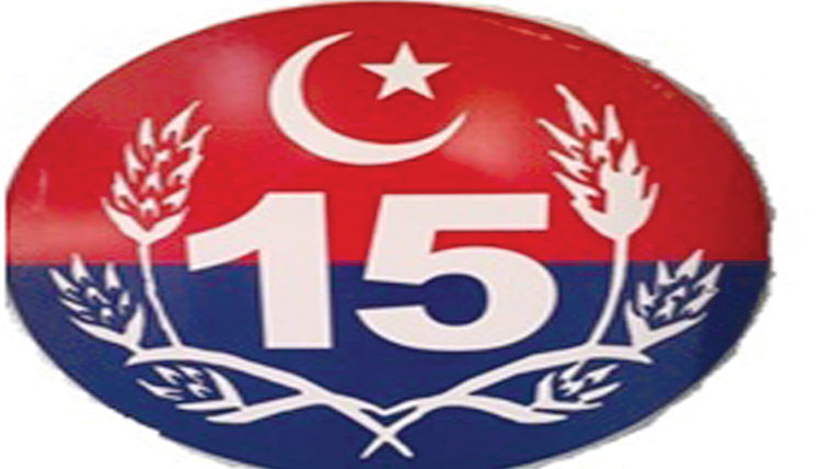 ڈکیتی کی جھوٹی کال ،شہری گرفتار کر لیا 