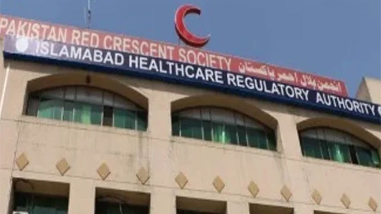  اسلام آباد کے ہسپتالوں ،طبی مراکز کو لائسنس شرائط مکمل کرنیکی ہدایت 