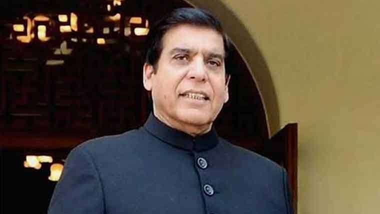  سیرت پاک ،اسوۂ حسنہ پر عمل تمام مسائل کا حل ،راجہ پرویز اشرف 