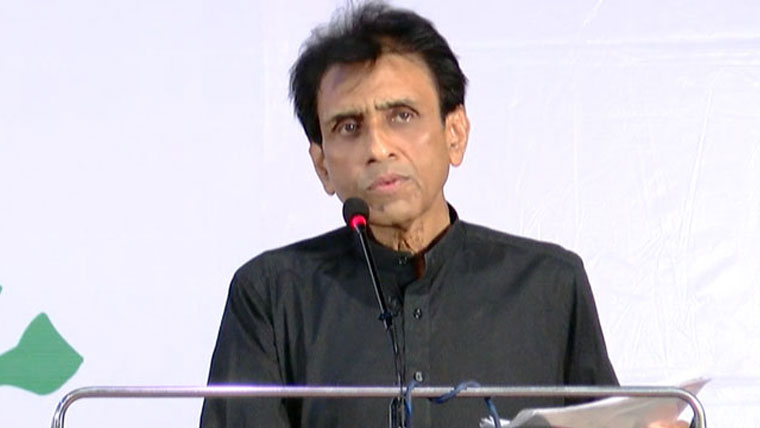 اسلام آباد میں ’’پیرا ڈیجیٹل سروسز‘‘ کا باقاعدہ آغاز کرد یا گیا 