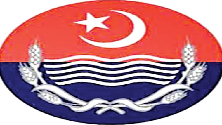 لیڈی کانسٹیبل کو ہراساں کرنے پرمقدمہ 
