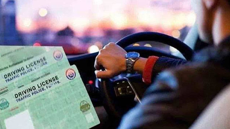 ڈرائیونگ لائسنس کانیاطریقہ ، ٹیسٹ کیلئے سخت شرائط 
