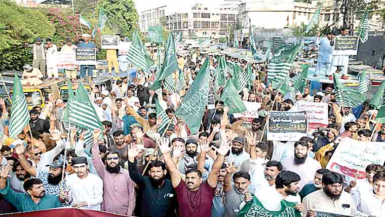 مرکزی مسلم لیگ کے مکہ پر ڈرون حملوں کیخلاف مظاہرے 