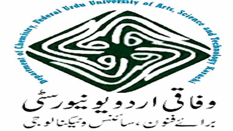  محفل میلاد کا انعقاد