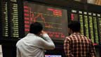 اسٹاک ایکسچینج میں تیزی، انڈیکس میں 1021پوائنٹس کا اضافہ