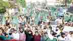 مرکزی مسلم لیگ کے مکہ پر ڈرون حملوں کیخلاف مظاہرے 