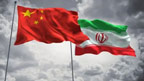 حوثیوں  کو  خطے میں کشیدگی  پھیلانے  سے  روکا  جائے:چین  کا ایران  کو  پیغام