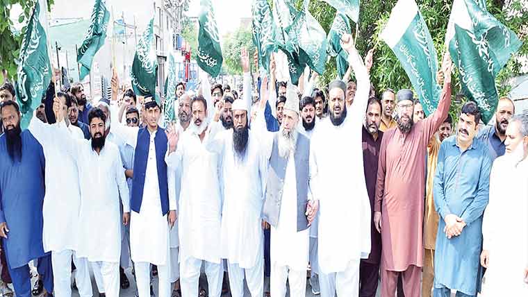 یوم تحفظ حرمین شریفین، مختلف شہروں میں جمعیت اہلحدیث کی ریلیاں