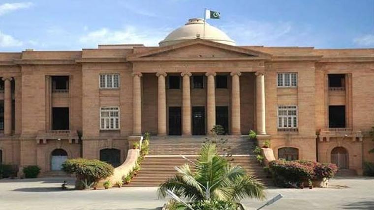  پنشن ادائیگی میں تاخیر، نامزد حکام کو شوکاز نوٹس جاری کرنے کا حکم