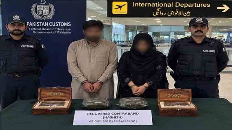  ایئرپورٹ پر منشیات اسمگلنگ کی بڑی کوشش ناکام، میاں بیوی گرفتار، 580 گرام چرس برآمد
