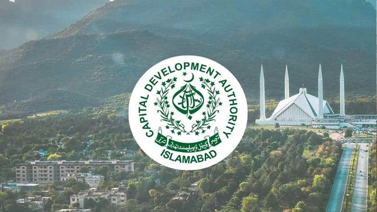اسلام آباد،تجاوزات کیخلاف کارروائیاں،2490کنال سرکاری اراضی واگزار