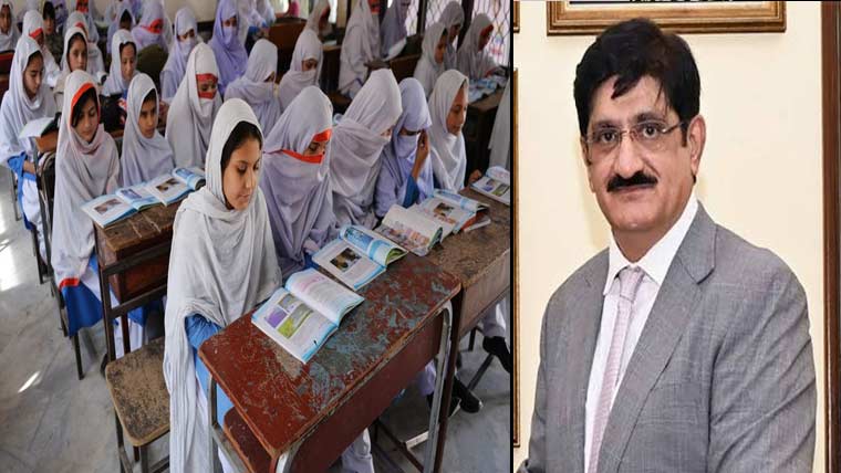 سندھ:40لاکھ 80ہزار  سے  زائد  بچیاں  اسکولوں  سے  باہر  ہونے  کی  تصدیق