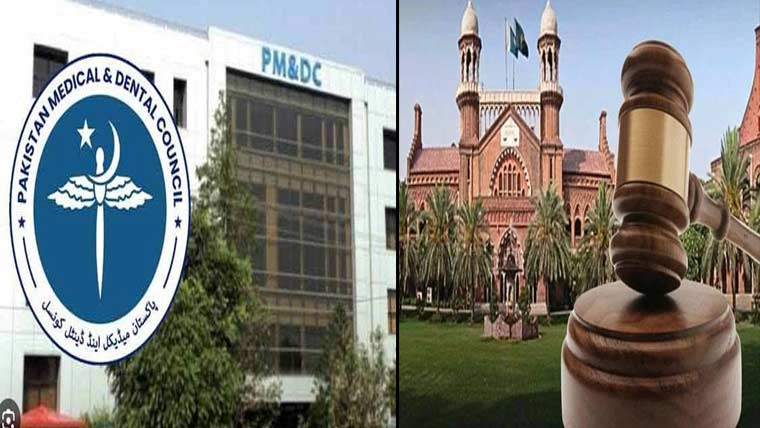  افغان طلبہ کو میڈیکل کالجز سے نہ نکالنے کے حکم امتناعی میں توسیع 