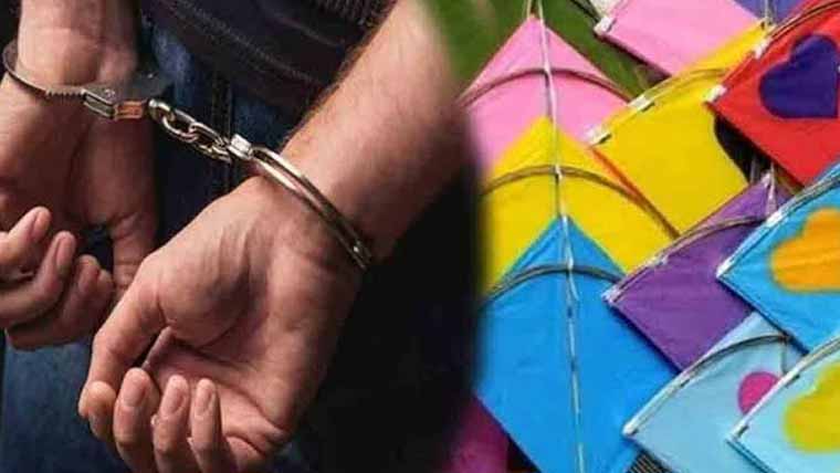 ملزم گرفتار، چرخیاں ، پتنگیں برآمد