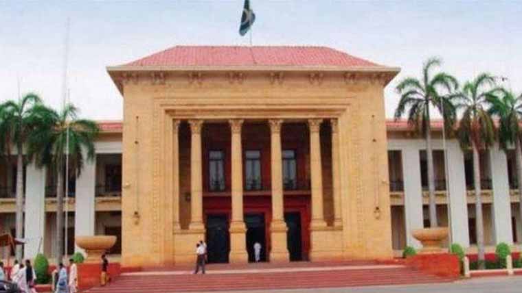 پنجاب اسمبلی :محکمہ خزانہ میں نئی  اسامیاں تخلیق کرنے پر تحریک التوا جمع 