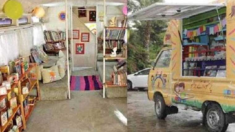 موبائل لائبریریز کیلئے 55الیکٹرک گاڑیاں فراہم کرنے کا فیصلہ 