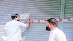  بغیر نقشہ منظوری کے تعمیر کی گئی متعدد دوکانیں موقع پر سیل