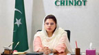 چنیوٹ، ڈسٹرکٹ ہیلتھ اتھارٹی کا اجلاس، طبی سہولیات کا جائزہ