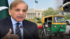 20 سال پرانی موٹر سائیکلیں،رکشے ریلیف سکیم میں شامل 