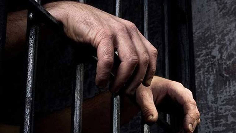  چیک ڈس آنر کے مقدمہ  میں مطلوب اشتہاری گرفتار