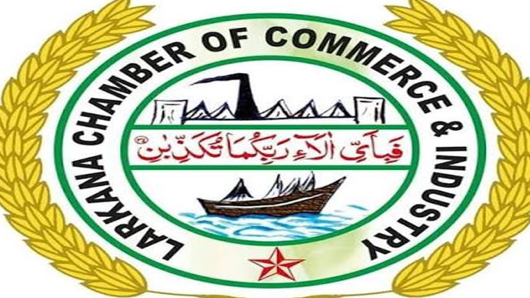 لاڑکانہ چیمبر الیکشن:صدر، سینئر نائب صدر، نائب صدر بلا مقابلہ منتخب 