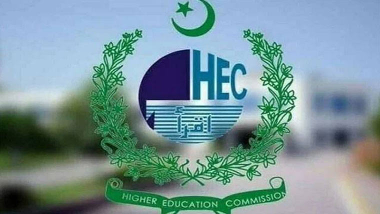  کالجز میں نان ٹیچنگ سٹاف کی 450اسامیاں ختم 