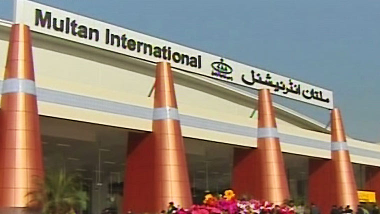 ملتان ایئرپورٹ اولڈ ٹرمینل ایریا میں اچانک آگ بھڑک اٹھی