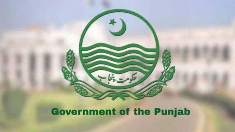محکموں کے اضافی اخراجات کم کرنے کا منصوبہ