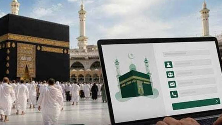 پاک حج ایپ 17:ہزار سے زائد نجی عازمین کی بکنگ مکمل