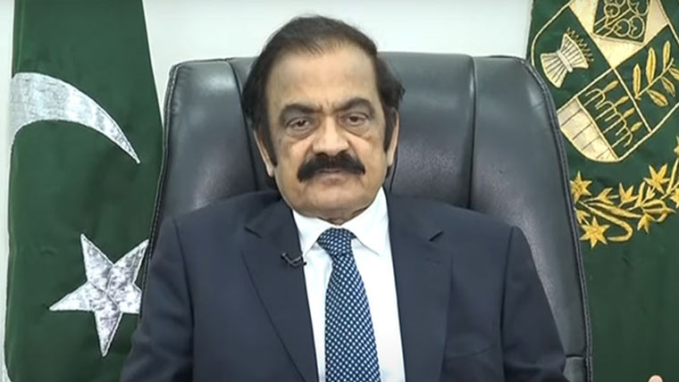 لانگ مارچ والے باز نہ آئے تو سمجھا دیا جائیگا،رانا ثنا اللہ