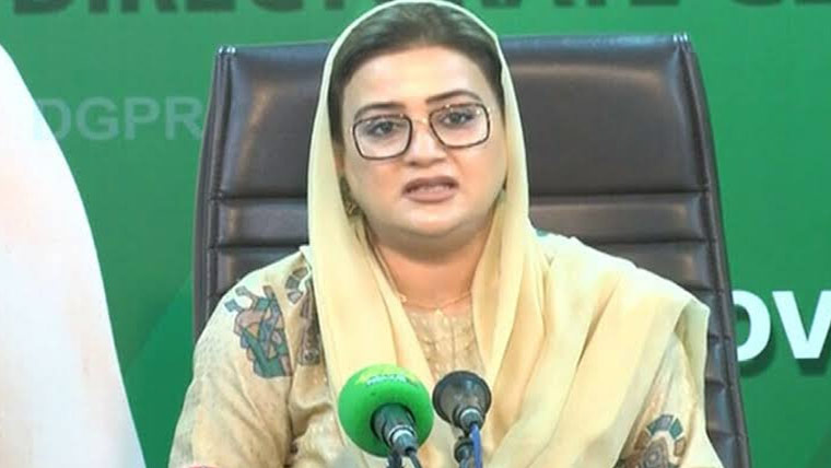 کچھ لوگوں کی سیاست ہی مریم نواز کی مرہون منت:عظمیٰ بخاری 