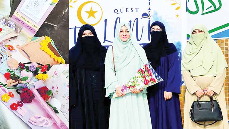 اسلامی جمعیت طالبات وزیرآباد کے  زیر اہتمام ٹیلنٹ کویسٹ کا انعقاد