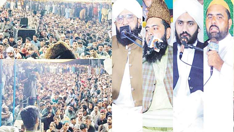 مکوآنہ میں پانچویں سالانہ محفل میلاد مصطفیٰؐ کا انعقاد